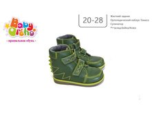 ������ ������� 1