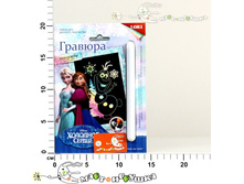 ���-027L ������� ���� � ��������������� �������� ����64,00.jpg