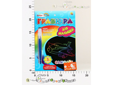 �-4830 ������� �5 � ��������. ������. ��� �������. ������ 46,44.jpg