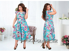 Minova 1971 ������� 50, 52, 54, 56 1863 ����