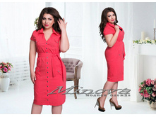 Minova 2052 ������� 50,52,54,56,58 1697 ����