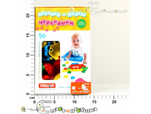 ��01058 �������-����� ��������� 96,60.jpg