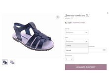 ������� �������� 252.jpg