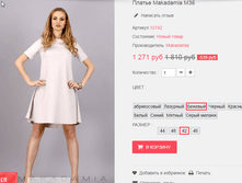 �������� 09-06-2016 071624.png