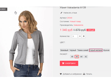 �������� 08-06-2016 102409.png