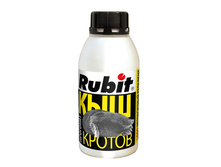 ����� ��� ��������� �� ������ 0,5� �12 ��� 00089271 165,00���.jpg