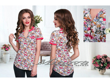 Minova 789 ������� 44,46,48,50 1366 ����