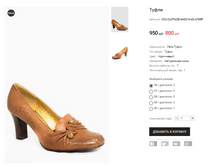 CC2 CLOTILDE 6A021K-42-A765P.PNG