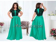 Minova 2204 ������� 50,52,54 2360����