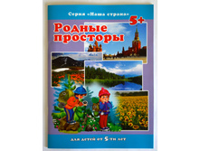 ����� ���� ������. ������ ��������