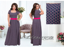 Minova 2015 ������� 50,52,54,56,58 1863 ����