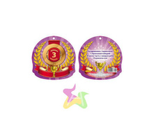 IMG cf44ce4430f0.jpg