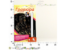 ��-130L ������� ����� ������ �������� ������52,00.jpg