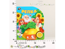 �191547 ����. ������� �������� ������. ����� 188,85.jpg