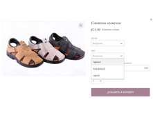 �������� �������.jpg