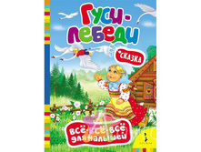 IMG 0002b73b3686.jpg