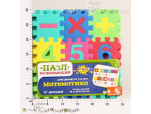 ���912FM ���� - ����������� Altacto creative ���������� 27 ���. ������ ���. 10 10 1.4 �� FM912 484,80.jpg