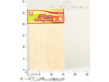 ��606024 ����� ���������� �������� ������. ��-1,2, 2 ������� 92,00.jpg