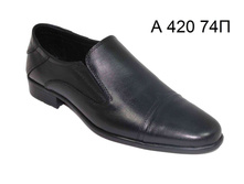 980�. A 420 74�