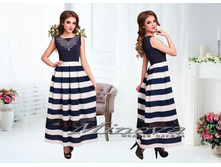 Minova 837 ������� 44 (�� 42-44), 46 (44-46), 48 (46-48) 1863����