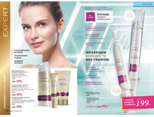 2016 09 cat ru 27.jpg