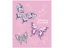 ������� 1-11 ��. 48�. (�������) ������ �������, ����������, �������� ������� 163,03.jpg