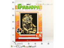 ��-065L ������� � �������� ������ ���86,00.jpg