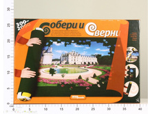 2-76046 ������ ��� ������ ������ 76046 (9��) 470,05.jpg