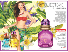 2016 09 cat ru 02.jpg