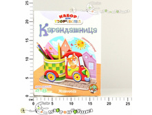 ��-70394 ������������ 115,00.jpg