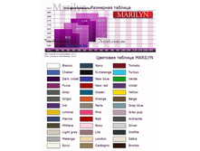 MARILYN ��������� ����� � �����.jpg