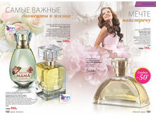 2016 09 cat ru 62.jpg