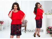 Minova 2040 ������� 50,52,54,56 1780 ����