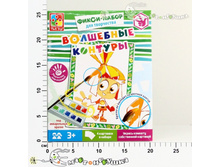 ��4402-21 ����� ��� ���������� ��������� ������ ������� 1 158,00.jpg