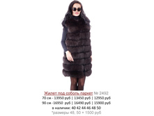 2492 �����.jpg