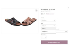 �������� ������� UCARO155JU.jpg