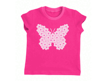 �������� 0876.  �-�� 92, 98, 104, 110, 116, 122, 128.  295 ���.