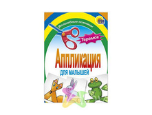 IMG 81740cc11e5b.jpg