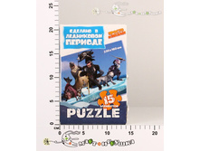 ��400270 ����� 15 ��. ���������� ������4 67,50.jpg