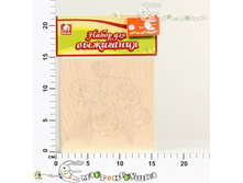 ��602013 ����� � ��������� 8 ����� 1 2 ������� 79,67.jpg