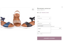 ��������� ������� BNK112325.jpg