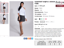 �������� 06-06-2016 151437.png