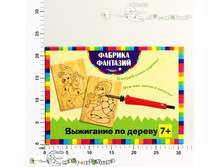 ���18572 ����� ��� ��������� ������� ��������������� ������ � �������� 505,80.jpg