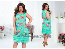 ������� 48,50,52,54 1615 ����