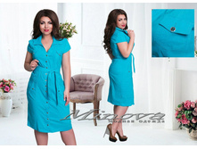 Minova 2051 ������� 50,52,54,56,58 1697 ����