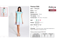 �������� 06-06-2016 152854.png