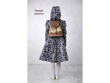 ������ ���� 850