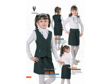 Shool-2016 ishod-014.jpg