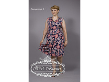 2/14-2150�� ������ ���."��������"