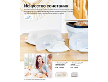 Catalogue Summer 2016pdf 22.jpg